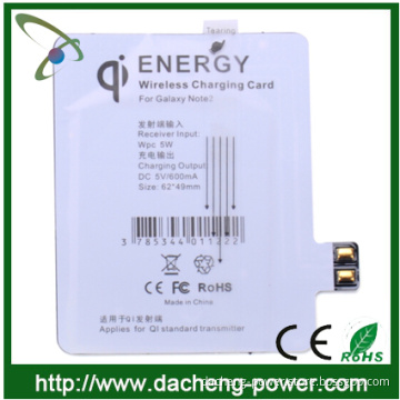 QI Wireless Charger Receiver for Samsung Galaxy NOTE2